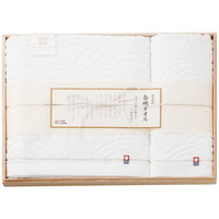 今治謹製 白織タオル バス・ウォッシュタオルセット［北海道・沖縄県・離島 配送不可］