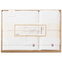 今治謹製 白織タオル バス・フェイスタオルセット SR23040［北海道・沖縄県・離島 配送不可］