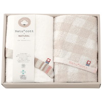 ナチュコット 抗菌・防臭加工フェイスタオル2枚セット［北海道・沖縄県・離島 配送不可］