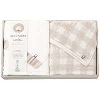 ナチュコット 抗菌・防臭加工バスタオル2枚セット［北海道・沖縄県・離島 配送不可］