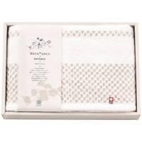 ナチュコット 甘撚りバスタオル［北海道・沖縄県・離島 配送不可］