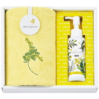 ミアミモザ ウォッシュタオル＆ハンドクリーンジェルセット MMC10300C（クリーム）［北海道・沖縄県・離島 配送不可］