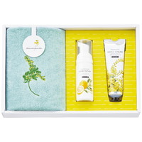 ミアミモザ ウォッシュタオル＆コスメセット MMC10400GR（グリーン）［北海道・沖縄県・離島 配送不可］