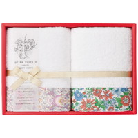 プリマロゼッタ フェイスタオル2枚セット［北海道・沖縄県・離島 配送不可］