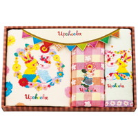 アプチェカ バス・フェイスタオルセット UPA-300［北海道・沖縄県・離島 配送不可］