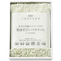 SDS 実はすごいバスマット 94721（グリーン）［北海道・沖縄県・離島 配送不可］