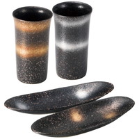 有田焼 輪華 ひとときセット［北海道・沖縄県・離島 配送不可］