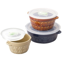 ポルク 高気密レンジパック3点セット［北海道・沖縄県・離島 配送不可］