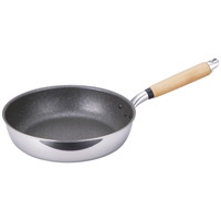 極ふかみIHフライパン26cm［北海道・沖縄県・離島 配送不可］