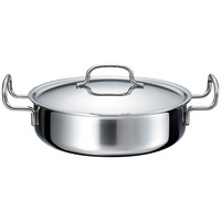 ジオ・プロダクト 全面7層 浅型両手鍋25cm［北海道・沖縄県・離島 配送不可］