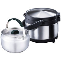 真空保温調理鍋［北海道・沖縄県・離島 配送不可］