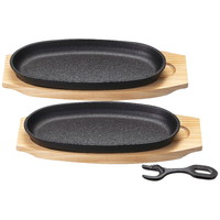 鉄鋳物小判ステーキ2枚セット［北海道・沖縄県・離島 配送不可］