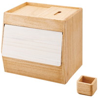 kirisai 桐のこめ櫃10kg［北海道・沖縄県・離島 配送不可］