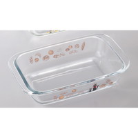 オーブン耐熱ガラス皿700ml GCD1/592737（魔女の宅急便）［北海道・沖縄県・離島 配送不可］