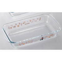 オーブン耐熱ガラス皿1.5l GCD2/592744（魔女の宅急便）［北海道・沖縄県・離島 配送不可］