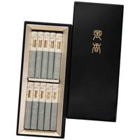 日本香堂 瑞雲 塗箱短寸10把セット［北海道・沖縄県・離島 配送不可］