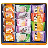 2セットでお届け 河内駿河屋 秀菓撰【北海道・沖縄県・離島 配送不可】