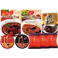 利久 アソートボックス【北海道・沖縄県・離島 配送不可】