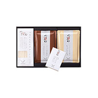 2セットでお届け つるとんたん かけ・カレー・クリームのおうどん 3人前【北海道・沖縄県・離島 配送不可】