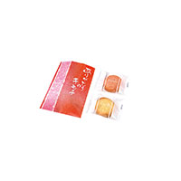 50セットでお届け ありがとうのキモチ 紅白ガレット【北海道・沖縄県・離島 配送不可】