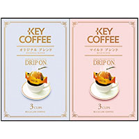 5セットでお届け キーコーヒー ドリップオン【北海道・沖縄県・離島 配送不可】