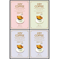 3セットでお届け キーコーヒー ドリップオン【北海道・沖縄県・離島 配送不可】