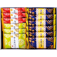 10セットでお届け おいしさいろいろ【北海道・沖縄県・離島 配送不可】