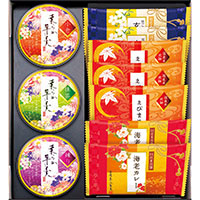 10セットでお届け 兼六の彩【北海道・沖縄県・離島 配送不可】