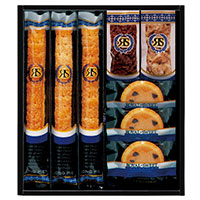 2セットでお届け ロイヤルスイートコレクション【北海道・沖縄県・離島 配送不可】