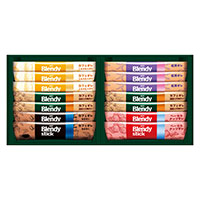 5セットでお届け AGF ブレンディスティック カフェオレ コレクション【北海道・沖縄県・離島 配送不可】