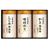 2セットでお届け こだわり味のり詰合せ【北海道・沖縄県・離島 配送不可】