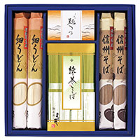 信州そば・細うどんセット【北海道・沖縄県・離島 配送不可】