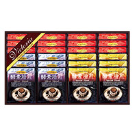 VICTORIA COFFEE プレミアム 珈琲屋さんの酵素焙煎ドリップコーヒー【北海道・沖縄県・離島 配送不可】