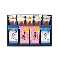 2セットでお届け モンドセレクション金賞銀賞 海苔セット【北海道・沖縄県・離島 配送不可】