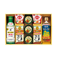 2セットでお届け 焙煎ごま油&調味料アソート【北海道・沖縄県・離島 配送不可】