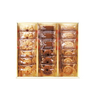 2セットでお届け　mon Queeen モンクイーンの休息  TE-A【北海道・沖縄県・離島 配送不可】