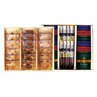 mon Queeen モンクイーンの休息  TE-E【北海道・沖縄県・離島 配送不可】