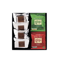 2セットでお届け　「銀座de珈琲」 コーヒー&カットケーキセット  CG-320【北海道・沖縄県・離島 配送不可】