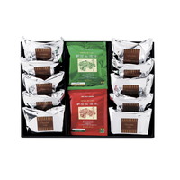 「銀座de珈琲」 コーヒー&カットケーキセット  CG-520【北海道・沖縄県・離島 配送不可】