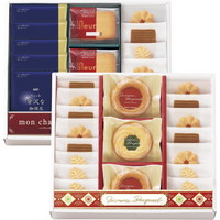 シュクルリブーケ ベイクドクッキー・レーズンサンド・ドリップコーヒーセット  BCRT-50【北海道・沖縄県・離島 配送不可】