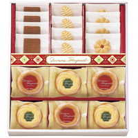 2セットでお届け　シュクルリブーケ ベイクドクッキーセット  BC-30【北海道・沖縄県・離島 配送不可】