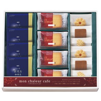 2セットでお届け　モンシャルール カフェ レーズンサンド・コーヒーセット  RS-30【北海道・沖縄県・離島 配送不可】