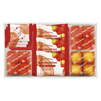 2セットでお届け　あまおう苺バウムクーヘン&プチフィナンシェ アソートボックス FAO-25R【北海道・沖縄県・離島 配送不可】