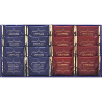 2セットでお届け　スイートバスケット ワッフルクッキー  W-BO【北海道・沖縄県・離島 配送不可】