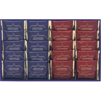 2セットでお届け　スイートバスケット ワッフルクッキー  W-BE【北海道・沖縄県・離島 配送不可】