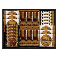 2セットでお届け　ミル・ガトー スイーツセレクト  CZ-25【北海道・沖縄県・離島 配送不可】