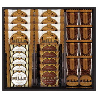 2セットでお届け　ミル・ガトー スイーツセレクト  CZ-30【北海道・沖縄県・離島 配送不可】