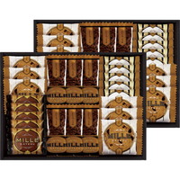 ミル・ガトー スイーツセレクト  CZ-50【北海道・沖縄県・離島 配送不可】