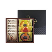 3セットでお届け　ベイクドクッキー＆紅茶セット  COF-15【北海道・沖縄県・離島 配送不可】