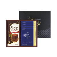 2セットでお届け　AGFドリップコーヒー&クーベルショコラセット  COF-20【北海道・沖縄県・離島 配送不可】